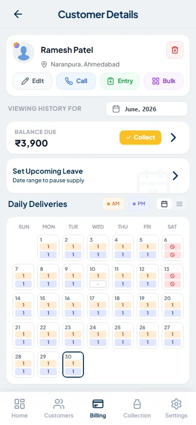 MilkMate bill detail screen showing rate changes and leave adjustments applied