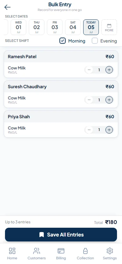 MilkMate morning and evening delivery toggle screen