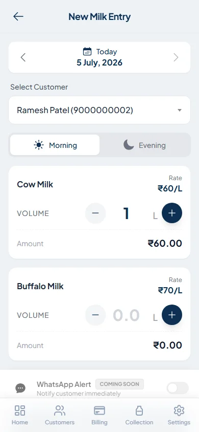 MilkMate daily milk delivery entry screen for a supplier round